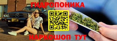амфетамин Заволжье