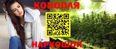 мефедрон мука Жуковский