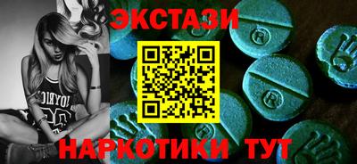 мефедрон мука Жуковский
