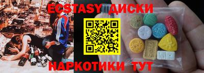 МДПВ Заводоуковск