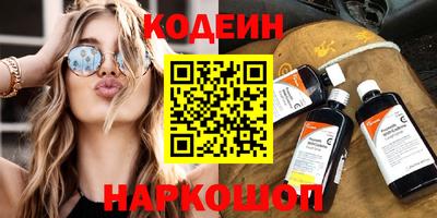 МДПВ Заводоуковск