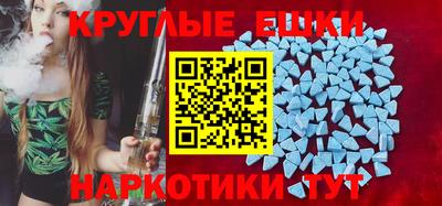 МДПВ Заводоуковск