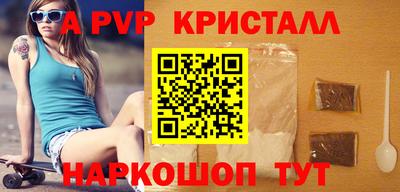 МДПВ Заводоуковск