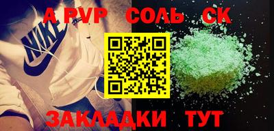 МДПВ Заводоуковск