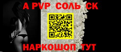 мефедрон мука Жуковский