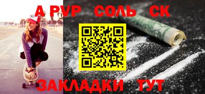 МДПВ Заводоуковск