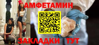 мефедрон мука Жуковский