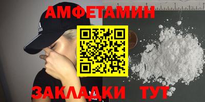 мефедрон мука Жуковский
