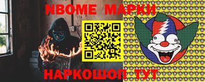амфетамин Заволжье