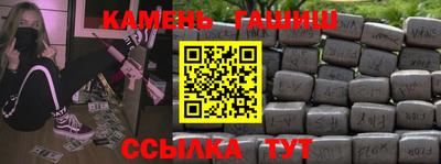 мефедрон мука Абакан