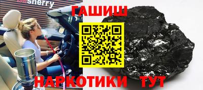 МДПВ Заводоуковск