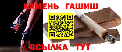 кристаллы Берёзовский