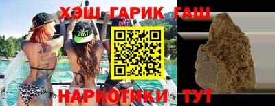 Альфа ПВП Бийск