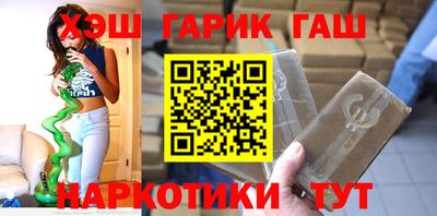 кристаллы Берёзовский