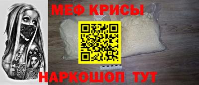 амфетамин Заволжье