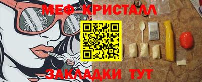 МДПВ Заводоуковск