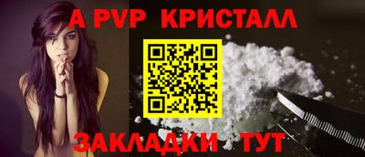 МДПВ Заводоуковск