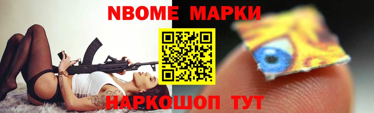 ЛСД экстази кислота  Звенигород  ЛСД экстази кислота 