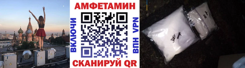 купить наркотики цена  Звенигород  Первитин кристалл 