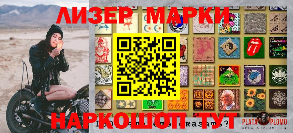 Меф  ГАШИШ  ЭКСТАЗИ  ГАШИШ  Звенигород  COCAIN  Вход с VPN  Мефедрон   Бошки Шишки 