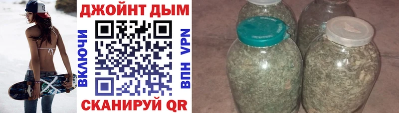 Марихуана LSD WEED  omg ONION  Звенигород 